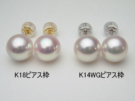 Pt900/K18/K14WGアコヤ真珠ピアス(イヤリング チャーム )【9.5mm-10mm